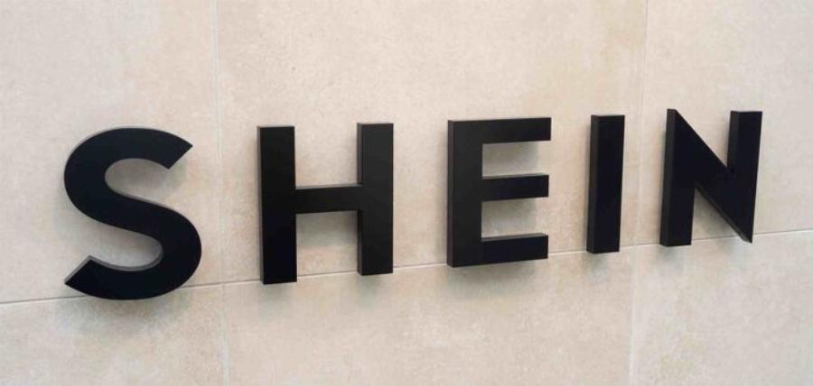 Χλωμιάζουν οι καταναλωτές: Νέες απoκαλύψεις για τα ρούχα του Shein – Τι εντοπίστηκε