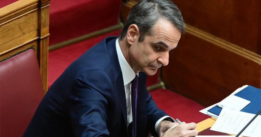 Απόφαση έκπληξη από Μητσοτάκη: Ποιους τελειώνει από τα ψηφοδέλτια της ΝΔ