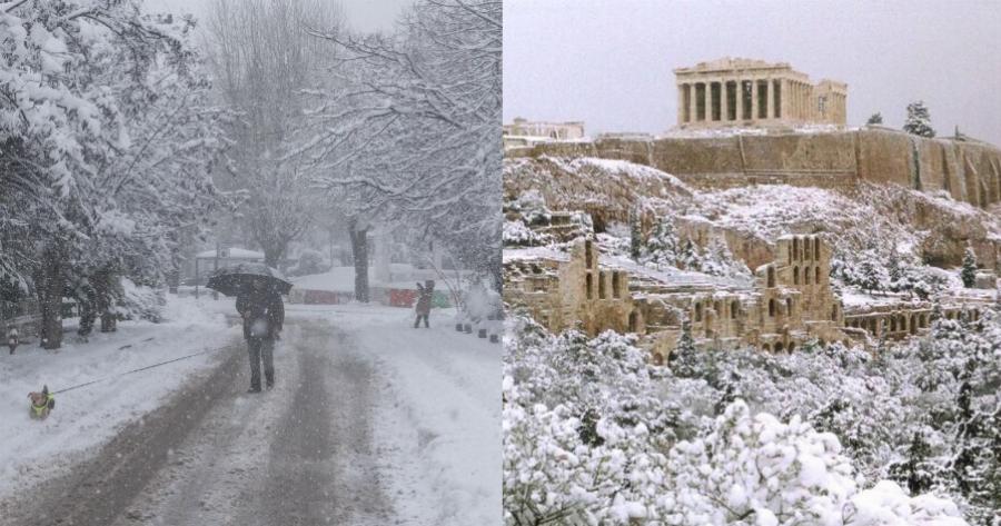 Έρχεται πολıκό ψúχος με χıόνια στο κέντρο της Αθήνας, έως -11 η πτώσn της θερμοκρασiας