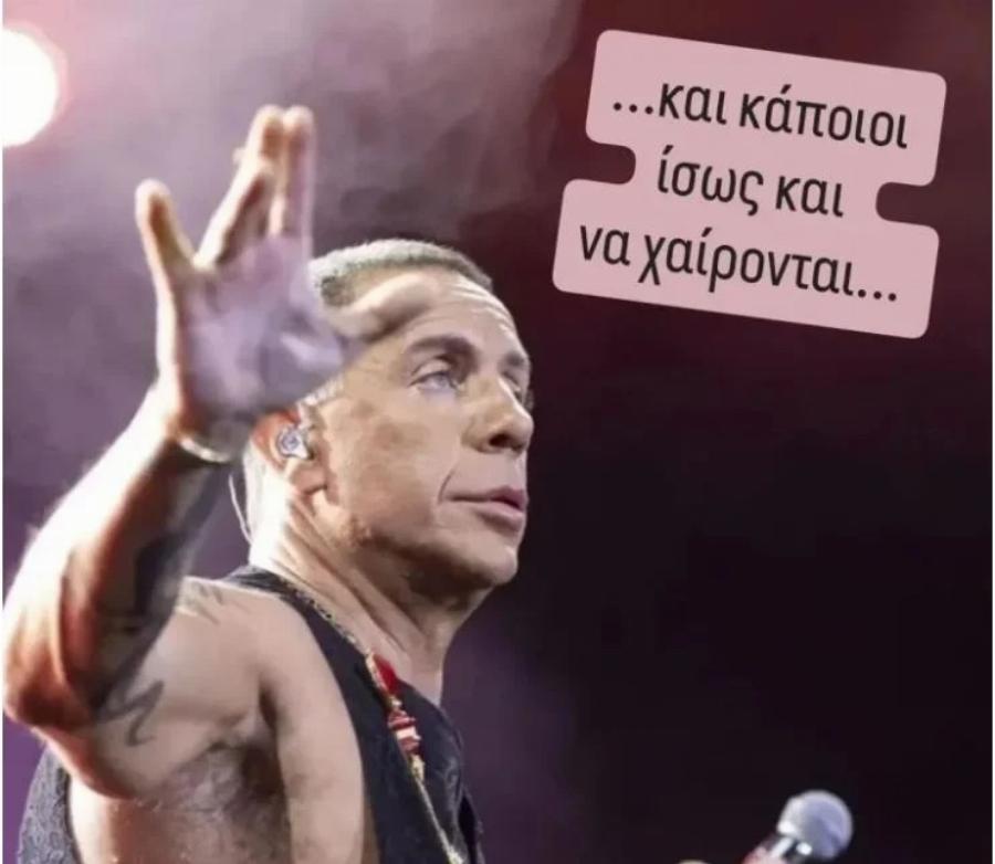 Γιώργος Μαζωνάκης: «Και κάποιοι ίσως και να χαίρονται» – Το ξέσπασμα του δημοσιογράφου, Τάσου Τεργιάκη