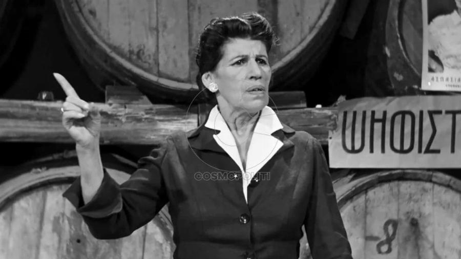 Η μέρα που όλοι χειροκρότησαν τη Γεωργία Βασιλειάδου: Θεατής την είπε άσχημη κι η απάντηση που του έδωσε έμεινε στην ιστορία