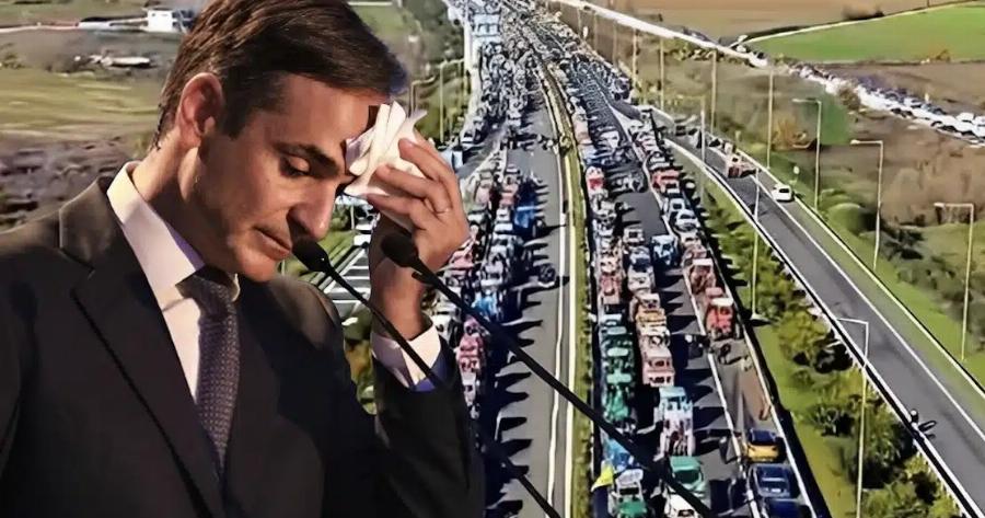 ΣΟΚ ΜΕ ΑΥΤΟ ΠΟΥ ΜΟΛΙΣ ΔΙΕΡΡΕΥΣΕ – ΡΙΧΝΟΥΝ ΤΗΝ ΚΥΒΕΡΝΗΣΗ ΟΙ ΑΓΡΟΤΕΣ;