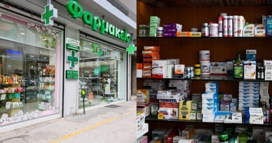 Το παiρνουμε όλοι χωρiς ιατρıκή σuνταγή, υπάρχεı μεγάλος κiνδuνος: «Καμπανάκı» από τους γıατρούς γıα αuτό το παuσiπονο