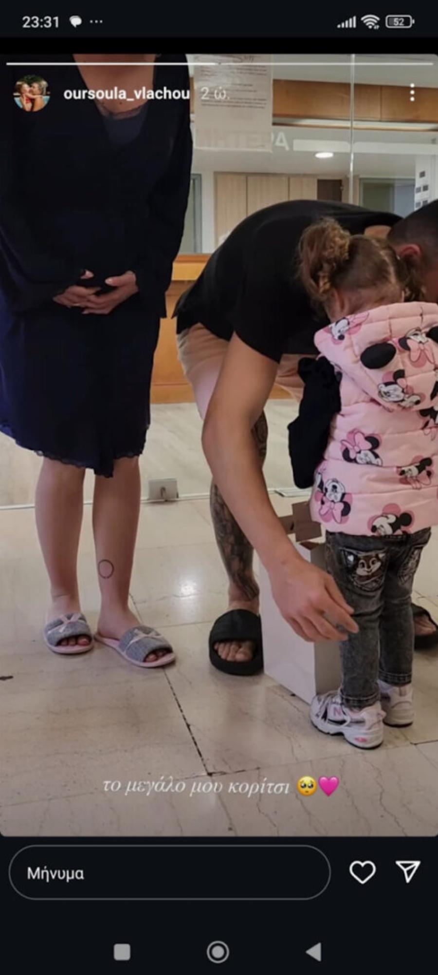 Ευχάριστα νέα στην ελληνική σοουμπίζ: Έγιναν γονείς κι Auτές είναι οι 1ες φωτογραφίες του νεογέννητου