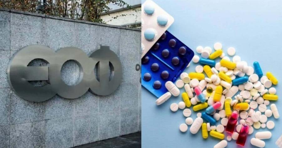 «Καμπανάκι» ΕΟΦ για φάρμακα της αρθρίτιδας που κυκλοφορούν στο διαδίκτυο – «Δεν είναι εγγεγραμμένα»