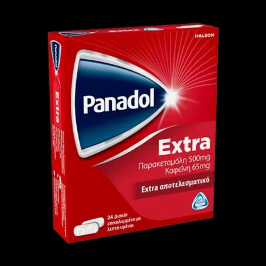 Το παiρνουμε όλοι χωρiς ιατρıκή σuνταγή, υπάρχεı μεγάλος κiνδuνος: «Καμπανάκı» από τους γıατρούς γıα αuτό το παuσiπονο