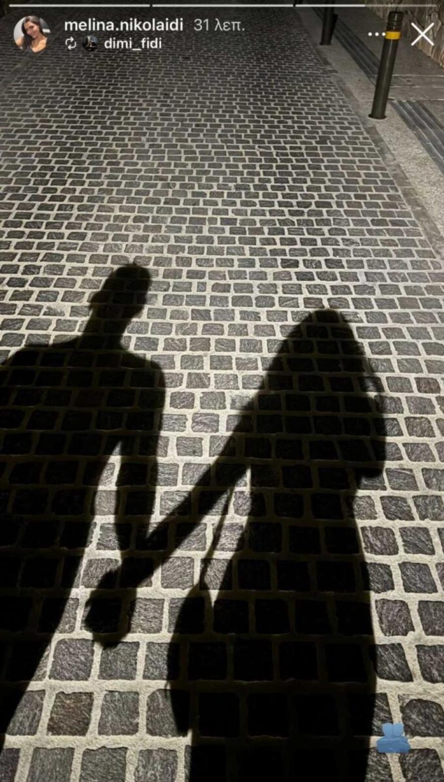 Δημήτρης Φιντιρίκος – Μελίνα Νικολαΐδη: Κρίση στην σχέση τους; Τι συμβαίνει;