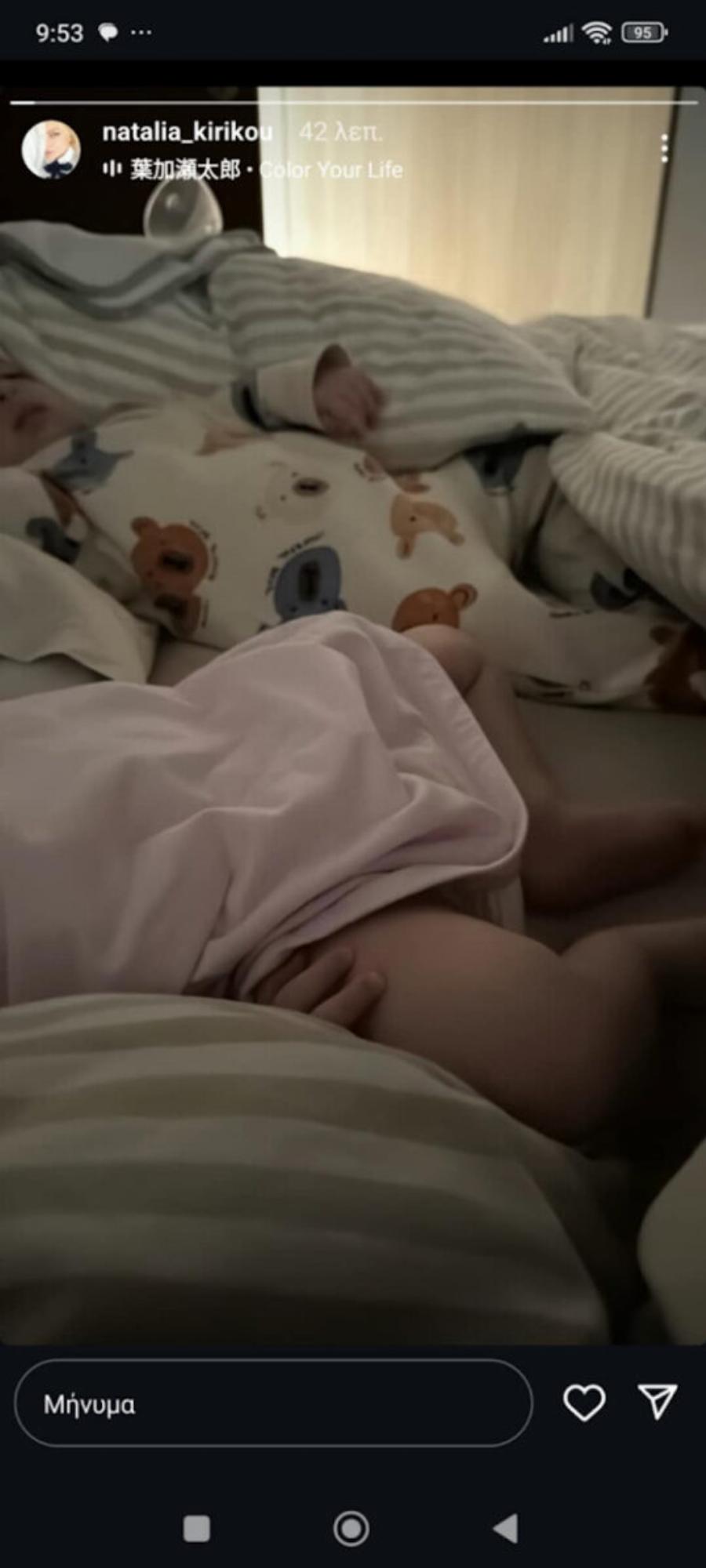 Ευχάριστα νέα στην ελληνική σοουμπίζ: Έγιναν γονείς κι Auτές είναι οι 1ες φωτογραφίες του νεογέννητου