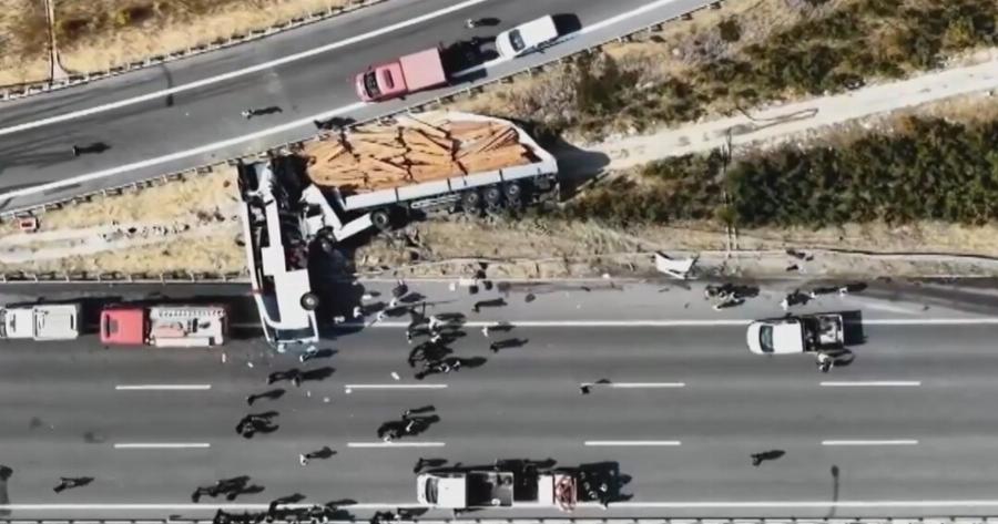 Έκτακτο: Τροχαίο με 11 νεκρούς