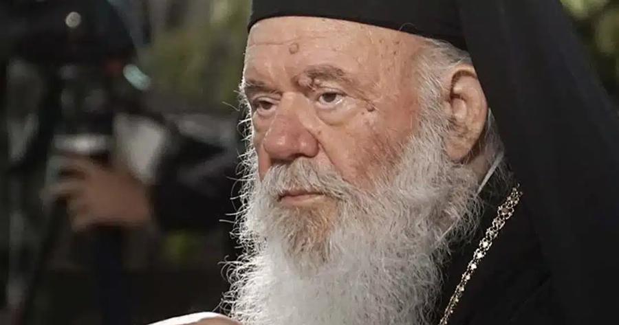 Σάλος με την θέση που πήρε ο Ιερώνυμος για μισθούς Mητροπολιτών – «Λυπάμαι»