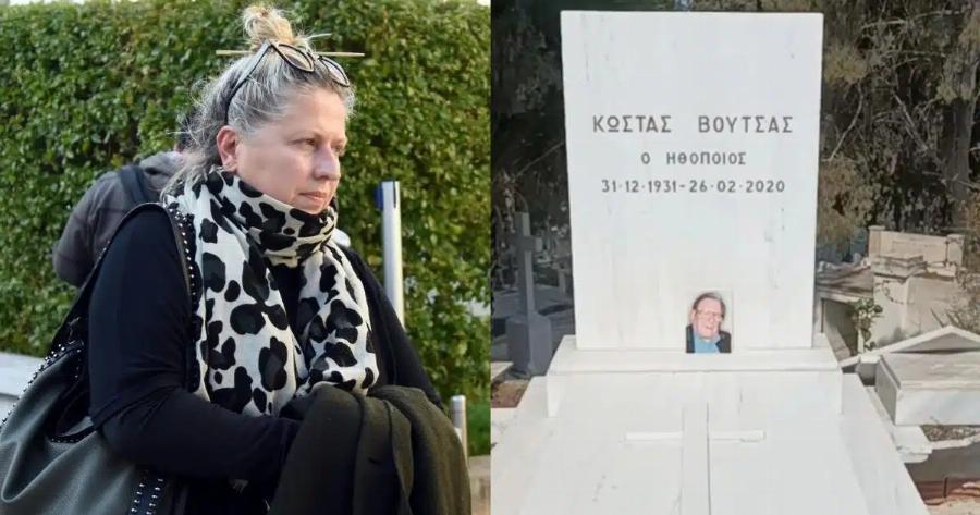 Κώστας Βουτσάς: Τοποθέτησαν φωτογραφία στο μνήμα του – Η οργισμένη ανάρτηση της κόρης του, Σάντρας