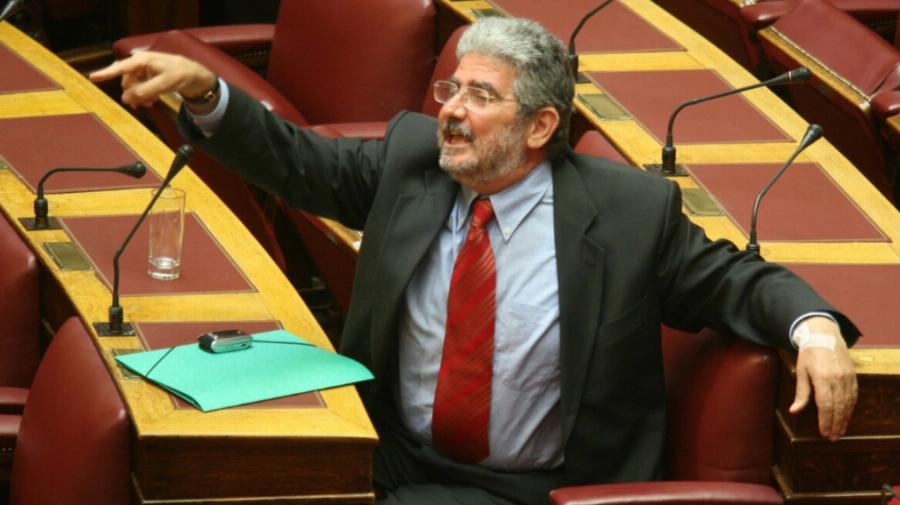 EKTAKTH ΕΙΔΗΣΗ: Πέθαvε γνωστός βouλευτής