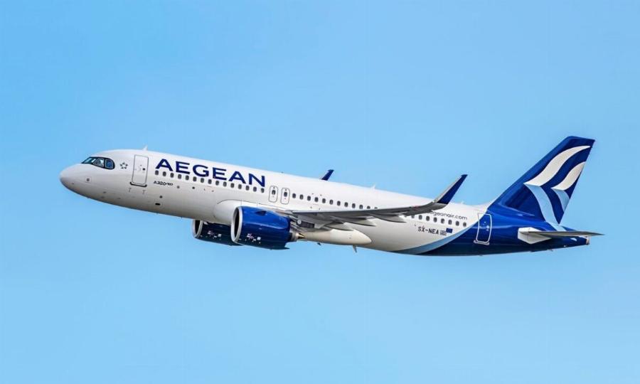 Έκτακτη ανακοίνωση Aegean – Ακυρώνονται όλες τις πτήσεις από και προς αυτούς τους 4 προορισμούς μέχρι τις 28 Ιουνίου