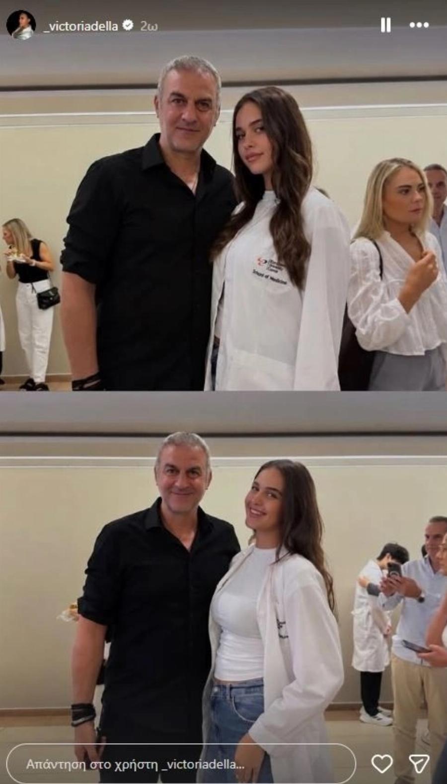 Βικτώρια Δέλλα: Η πρώτη ημέρα στην Ιατρική Σχολή με τον μπαμπά της στο πλευρό της – Το τάμα της Μαστροκώστα πριν φύγει από τη ζωή