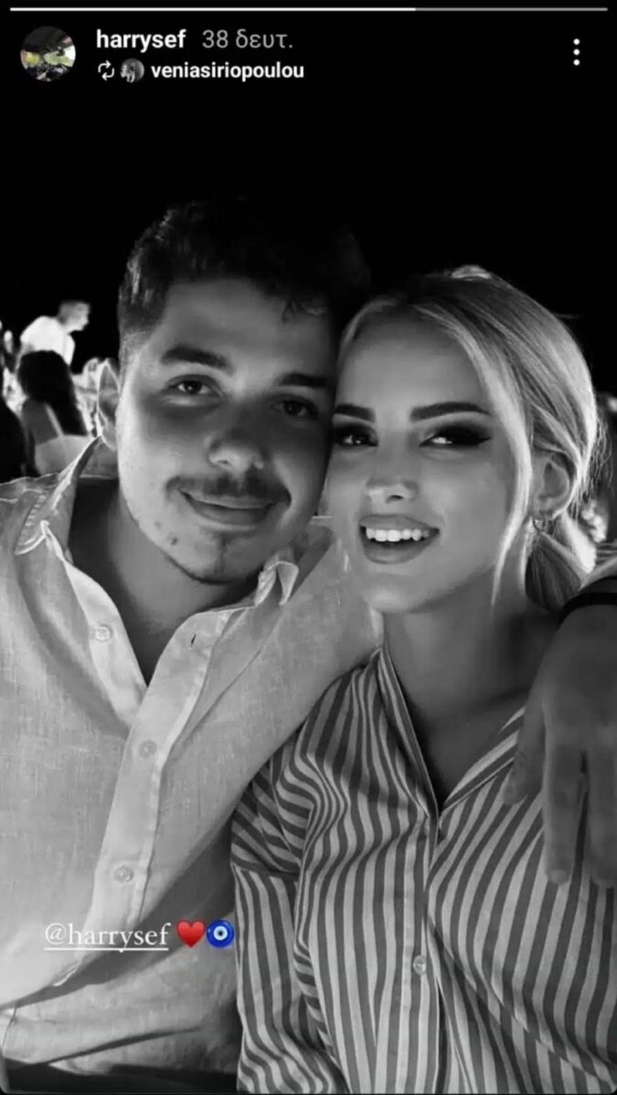 Σαν να βλέπεις την Τσαβαλιά στα νιάτα της: Ο Χάρης Σεφερλής τα έφτιαξε με τη… σωσία της μάνας του κι ιδού η απόδειξη