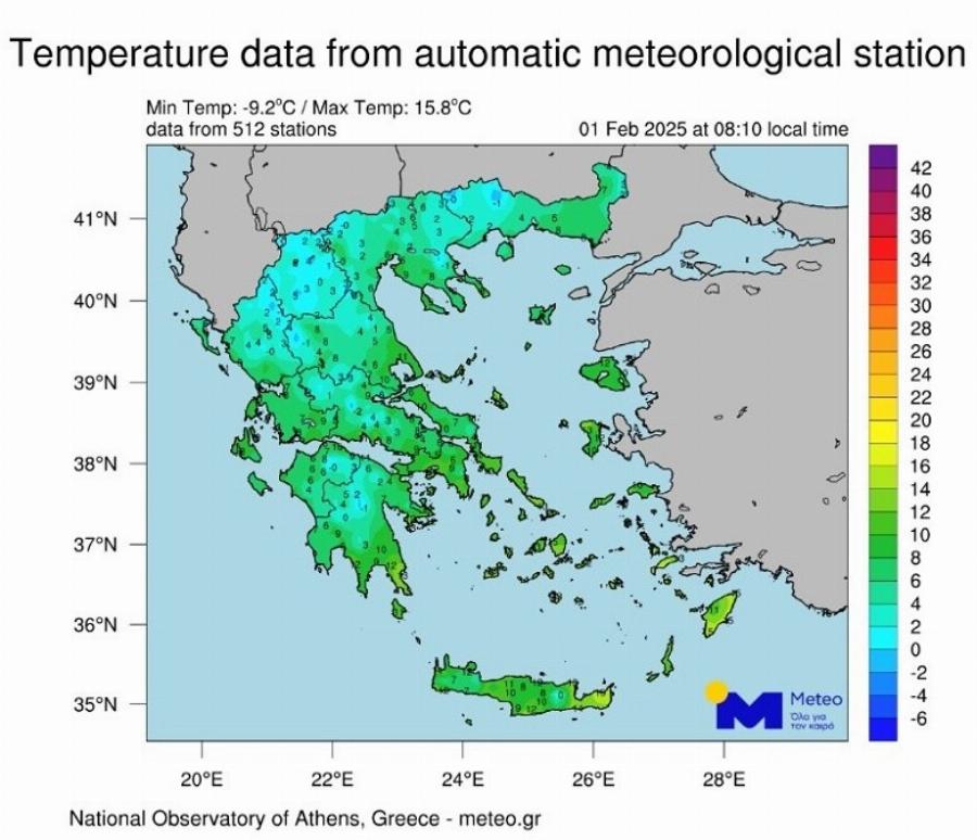 Αλλάζει ραγδαία ο Καιρός: Το Vortex έσπασε – Έρχεται στην Ελλάδα αυτό που “έτρεμαν” οι μετεωρολόγο