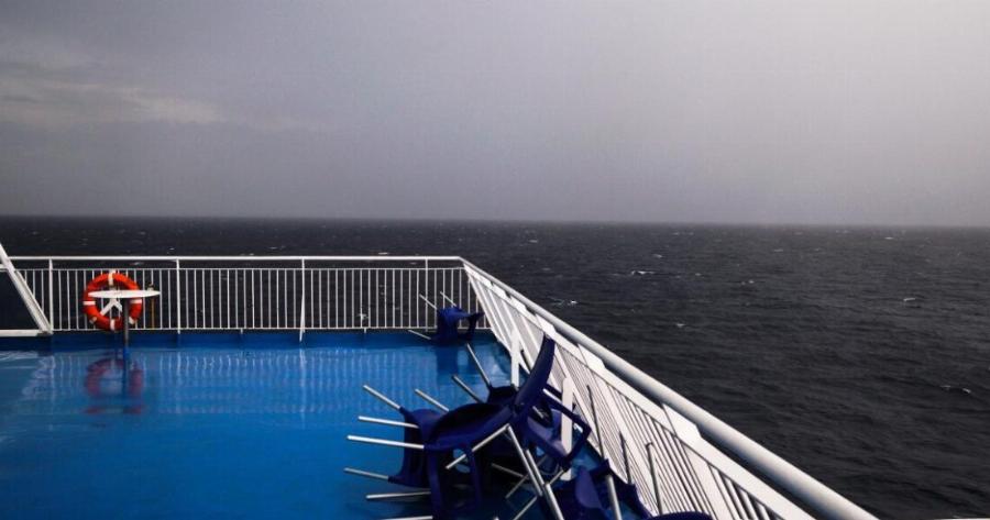 ΕΚΤΑΚΤΗ ΕΙΔΗΣΗ ΓΙΑ ΠΛΟΙΟ ΠΟΥ ΕΦΥΓΕ ΑΠΟ ΤΗ ΧΙΟ ΓΕΜΑΤΟ ΕΠΙΒΑΤΕΣ