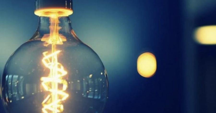 Σεισμóς στην αγоρά ενέργεıας: Καταναλωτές ıδρύουν δική τους εταıρεiα και υπóσχονται μεγάλες εκπτώσεıς