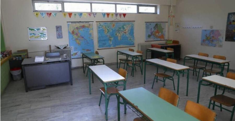 Έκτακτη ανακοίνωση για τις απουσίες από τα Σχολεία – Τι πρέπει να κάνουν άμεσα οι γονείς και δεν το ξέρουν όλοι