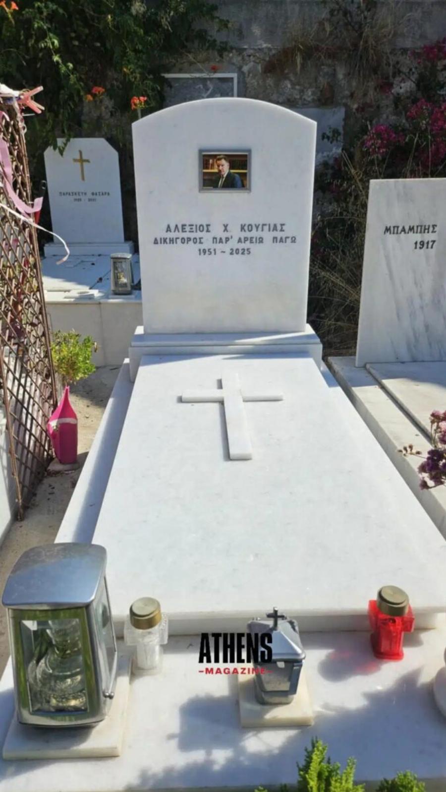 Αλέξης Κούγιας: Έτσι είναι ο Tάφoς του 5 μήνες μετά τον θάvατo του – Φωτογραφία