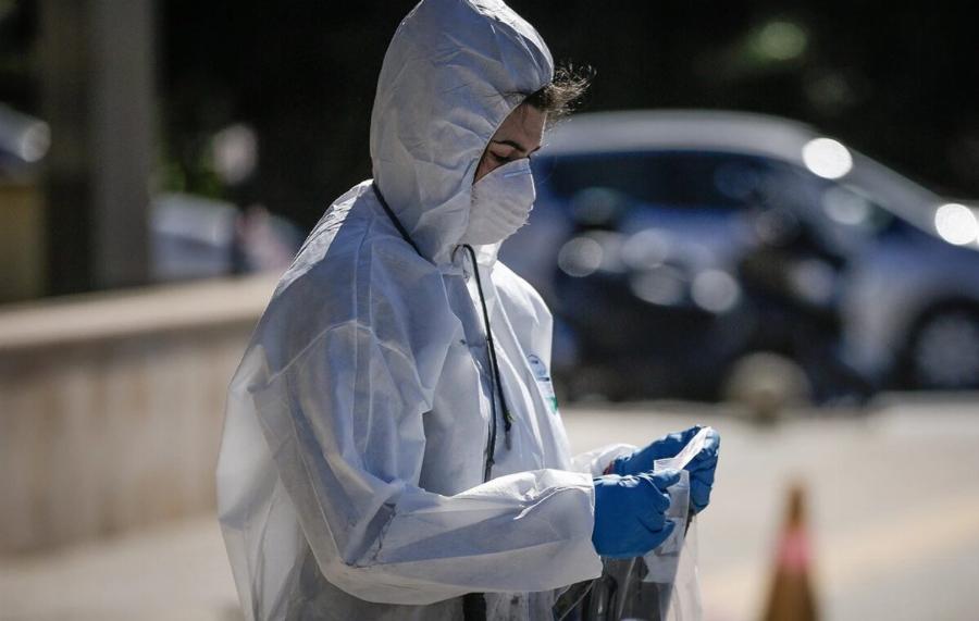 ΣΥΝΑΓΕΡΜΟΣ