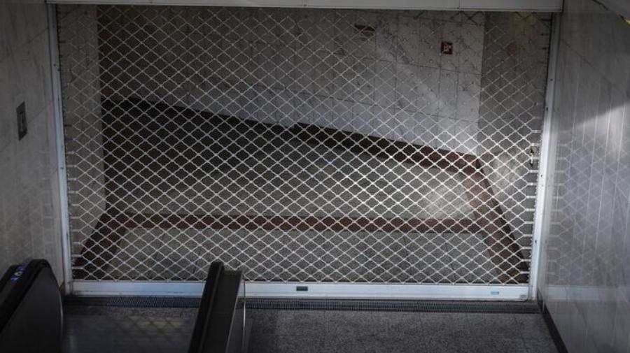 Αδιανόητη απόφαση: Κλείνουν σταθμούς του μετρό από τις 10 το πρωί της Παρασκευής