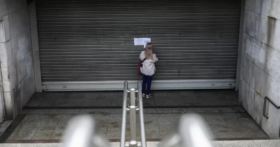 Αδιανόητη απόφαση: Κλείνουν σταθμούς του μετρό από τις 10 το πρωί της Παρασκευής