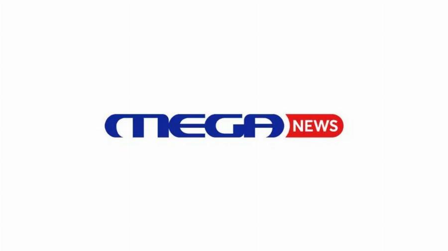 Το Mega βγάζει νέο κανάλι: Που και από πότε θα μπορείτε να δείτε