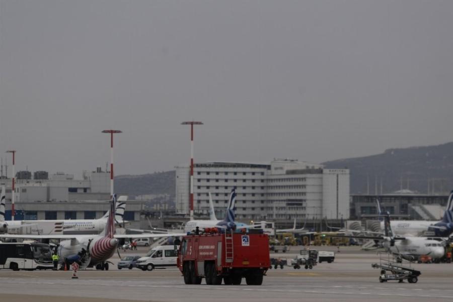 Αυτές είναι με διαφορά οι «χειρότερες» αεροπορικές εταιρίες που πετάνε και από Ελλάδα