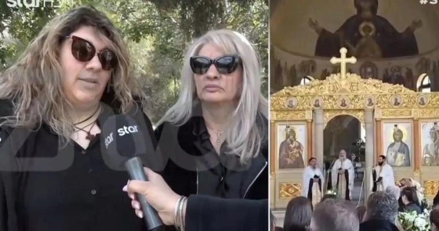 ΟΙ δηλώσεις της αδελφής και της μητέρας της Ρούλας Πισπιρίγκου τους στην κηδεία του Αλέξη Κούγια