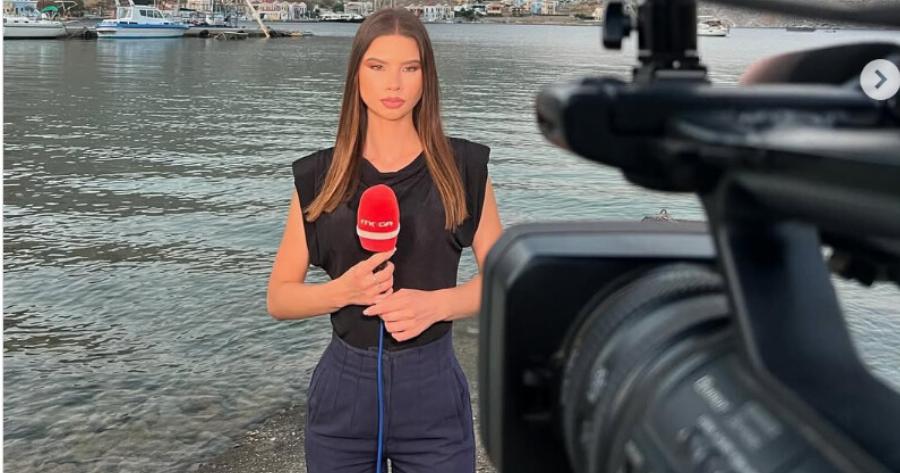 Η φωτογραφία όμορφης δημοσιογράφου του MEGA που σάρωσε στα μπλόκα Αγροτών!