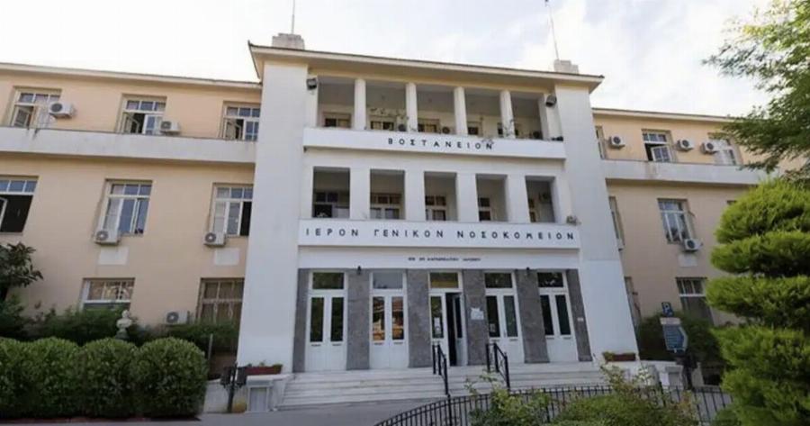 Πέθανε 17χρονη μαθήτρια