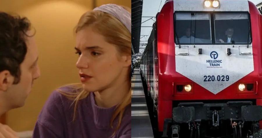 Αρχελάου 5: Η ΕΡΤ «εξαφάνισε» το χθεσινό επεισόδιο που είχε σκηνή με αναφορά στα Τέμπη – Η επίμαχη ατάκα (video)