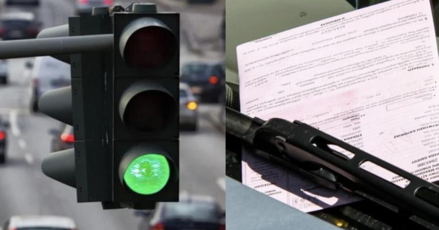 Ήρθε το πρώτο «έξυπνο» φανάρι στην Ελλάδα: Γράφει κλήση αν περάσουμε με κόκκινο