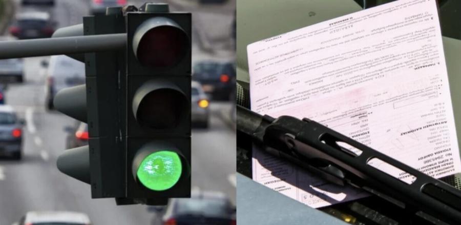 Ήρθε το πρώτο «έξυπνο» φανάρι στην Ελλάδα: Γράφει κλήση αν περάσουμε με κόκκινο