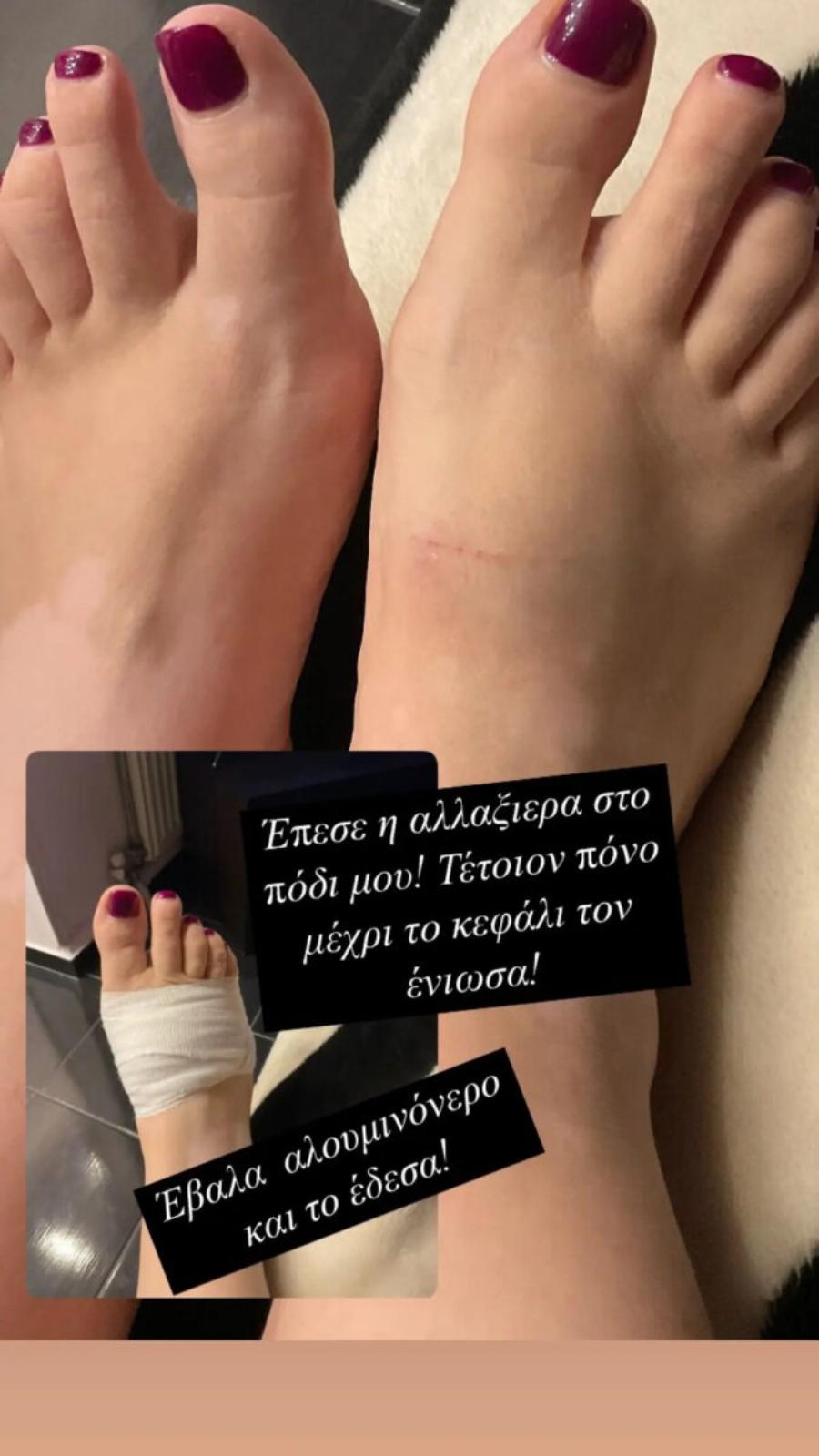 Δύσκολες ώρες για την Όλγα Κιουρτσάκη: Το ατύχημα ο τραυματισμός και η κατάσταση της κόρης της