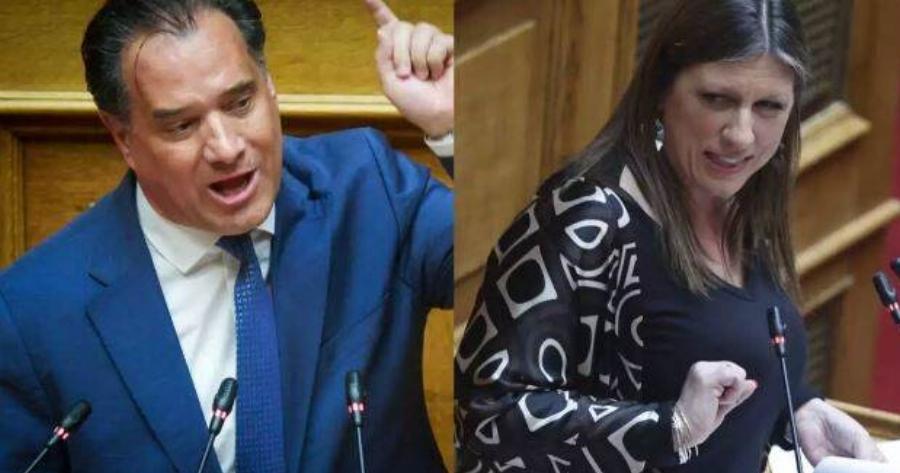 Eκτακτn Aπoκάλuψn από Άδωνι Γεωργιάδη για Ζωή Κωνσταντοπούλου