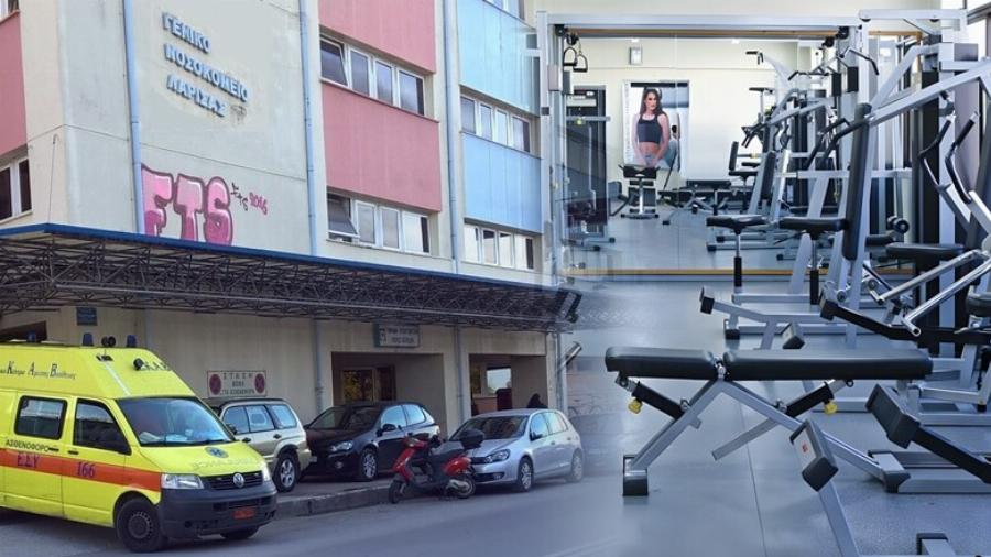 Λάρισα: 18χρονη Kατέppεuσε σε γυμναστήριο – Yπέστn 2 Avακoπές, xειpoupγnθnκε στο κεφάλι