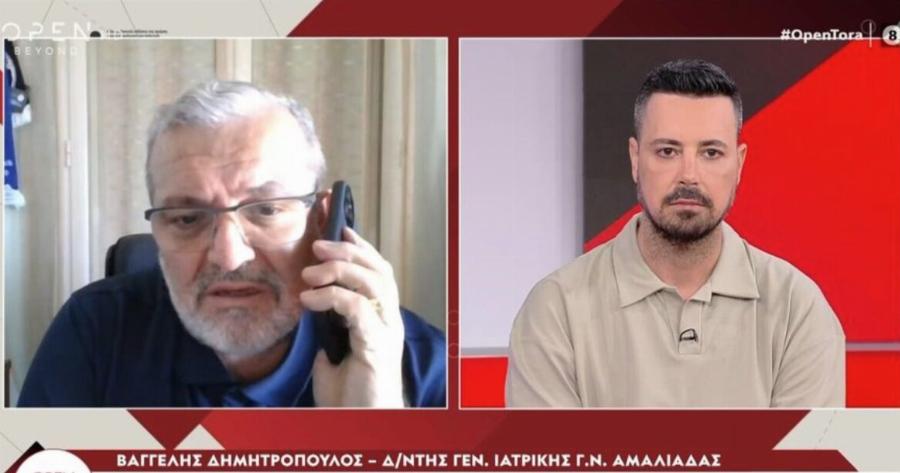 Π. Κουσουλός για εξομολόγηση Δημητρόπουλου: «Τι μας είπες ρε Βαγγέλη, μου έκοψες τα πόδια…»