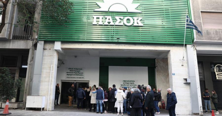 Η έκπληξη της δεκαετίας: Το πολύ βαρύ όνομα του ΠΑΣΟΚ που κινδυνεύει να μείνει εκτός βουλής