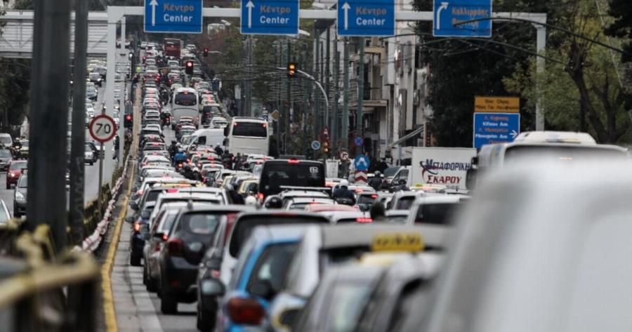 Πρόστιμο έως 30.000 ευρώ σε ιδιοκτήτες αυτοκινήτων -Όσοι κινδυνεύουν, τι πρέπει να γνωρίζουν