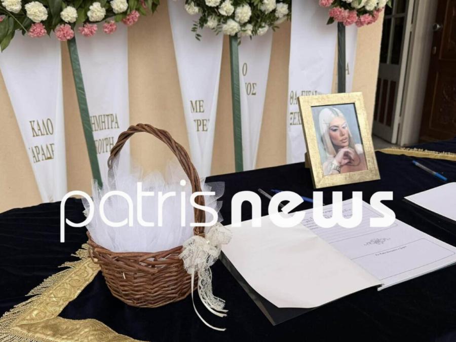 Κεφαλονιά: Θρήνος στην κηδεία της 19χρονης Μυρτούς – Συγκλονίζει η μητέρα της