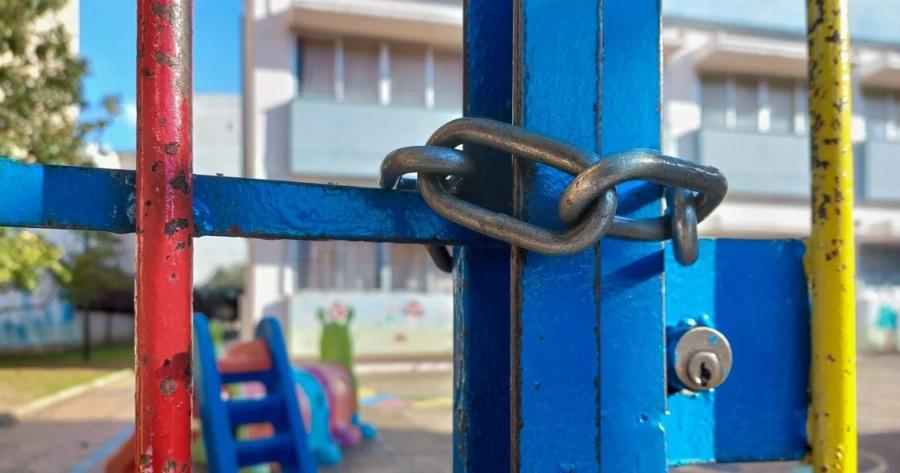 Πάρθηκε η απόφαση: Κλειστά σχολεία αύριο