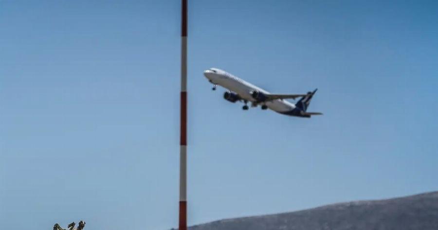 ΕΚΤΑΚΤΗ ΕΙΔΗΣΗ – ΕΠΕΣΕ ΚΑΙ ΑΛΛΟ ΑΕΡΟΠΛΑΝΟ