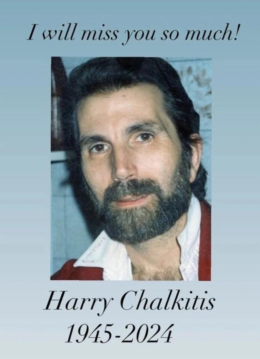 Θρήνος για την Βικτώρια Χαλκίτη – Πέθανε ο Χάρης – Σπαράζει το αντίο της