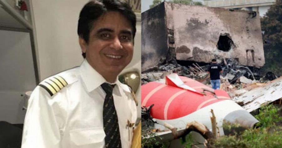 Ανατροπή με το δυστύχημα της Air India: Ο πιλότος έπασχε από κατάθλιψη – Έριξε το αεροσκάφος σκόπιμα;