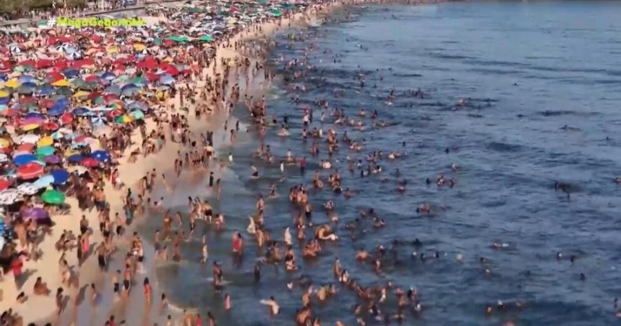 Απίστευτος χειμωνιάτικος καύσωνας – Στους 62 βαθμούς Κελσίου σκαρφάλωσε ο υδράργυρος σε αυτή την περιοχή