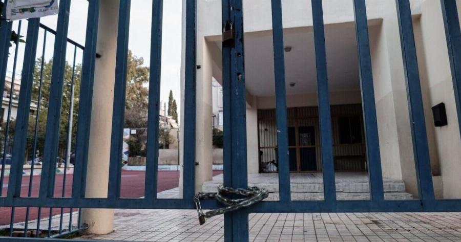Ανατροπή: Πότε ανοίγουν τελικά τα σχολεία το 2025 – Όλες οι αργίες αναλυτικά