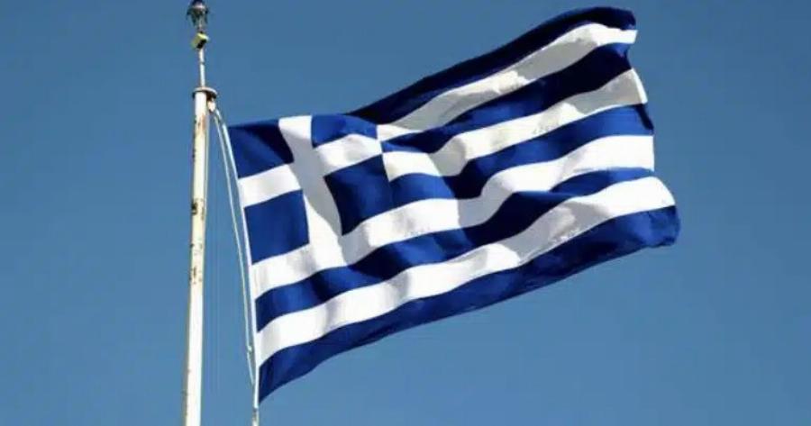 Πολύ άσχημα νέα για την Ελλάδα και τους Έλληνες – Μόλις έγινε γνωστό πριν λίγα λεπτά
