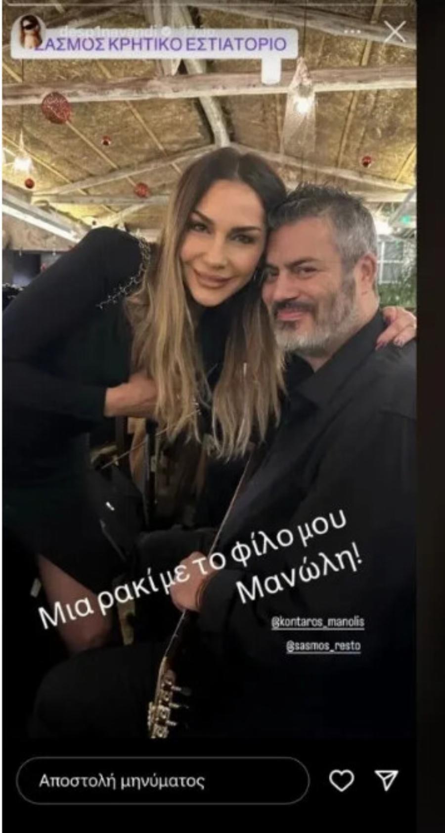 Σταμάτnσαν να τρώνε & κοıτούσαν εκεiνη: Σούσουρο με τη νέα εμφάνıση της Βανδή σε εστıατόριο, σάστıσαν οι πελάτες